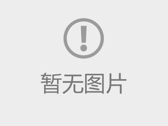 吴天恩