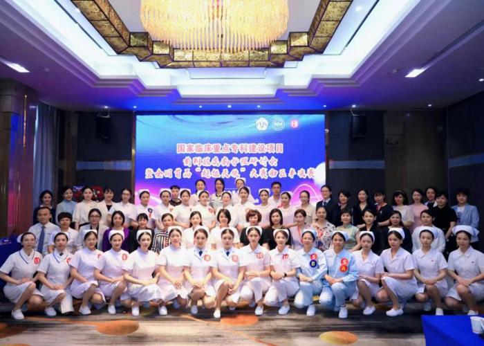 超燃战队，“赣”出精彩！赣州市人民医院护理代表队在这项“国赛”中喜获佳绩