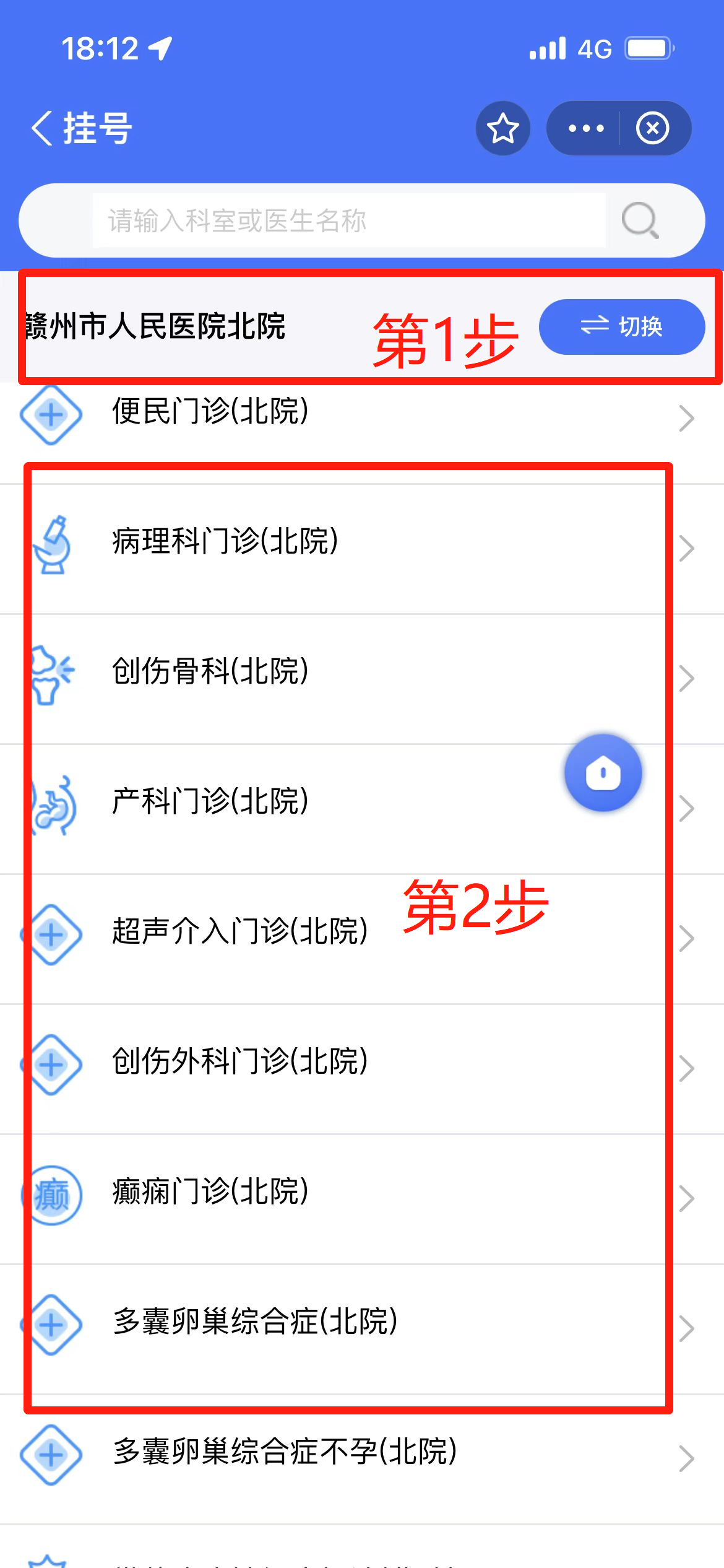 61c84f5a87f94de4a678388835d8c663.png