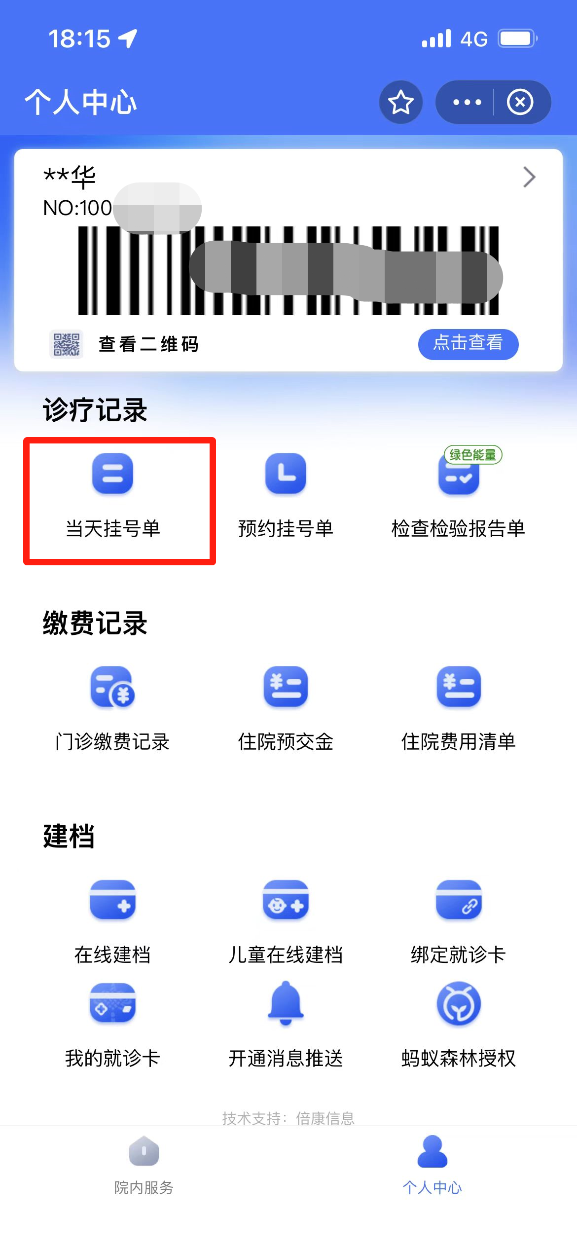 a17d57f64cb945058d1c86c2d0e7adc1.png