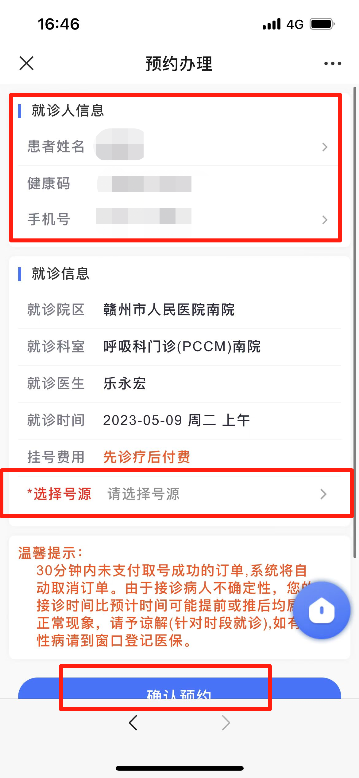 b663598d756a41cda383473204701bad.png